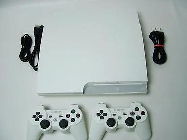 wifi modemi: Sređen tekst: Sony PlayStation 3 – rezervisano. Konzola je lepo — 4