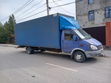 газ 53 ассенизатор купить: Легкий грузовик, ГАЗ, Б/у
