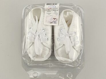 buty adidas originals wysokie białe: Buciki niemowlęce, 19, stan - Idealny