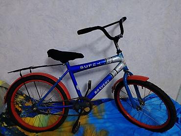 Uşaq velosipedləri: Uşaq/yeniyetmə üçün 2 ədəd BMX tipli velosiped 1) Model: “SUPER+ — 1