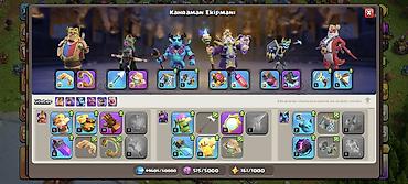 Digər biznes avadanlığı: Clash of Clans hesabı – yüksək səviyyəli baza planı KS Hesabı Butun — 4