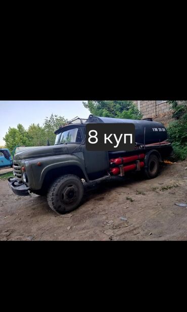 химия для автомоек: Асинизатор.Зил 8 куп Бишкек аткачка септика, и туалет,и прадувка