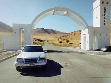mersedes e class: Mercedes-Benz S-Class: 1996 г., 1.8 л, Автомат, Бензин, Седан — 1