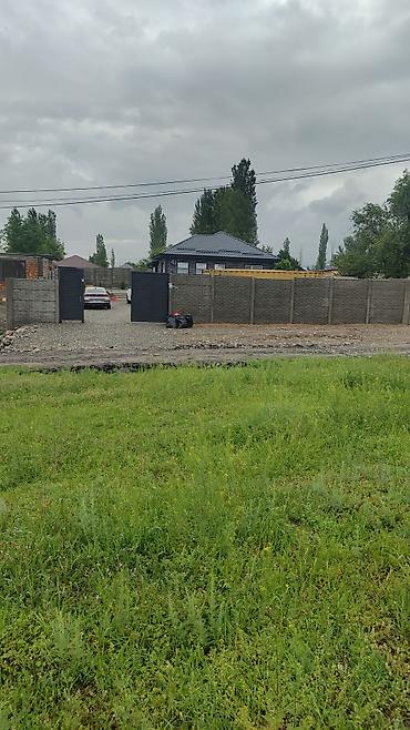 продается дом жалал абад: 4 комнаты, 135 м², 7 соток, Кунтуу, Собственник — 9