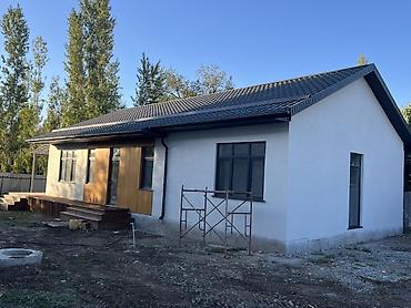 отдельно: Продаются Одноэтажный современный дом с террасой. Дом участок 9 сот — 2