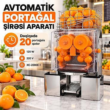 Sok üçün, Tək, Nağd ödəniş