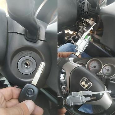 Другие автоуслуги: Изготовление и программирование автомобильных ключей и брелоков - — 4