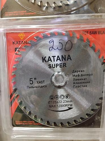 metta samurai: Пильный диск KATANA SUPER 5" x40T - Диаметр: 125 мм (5") - Посадочное — 1