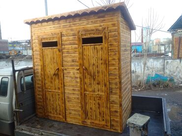 уличный туалет бишкек: Удобства для дома и сада