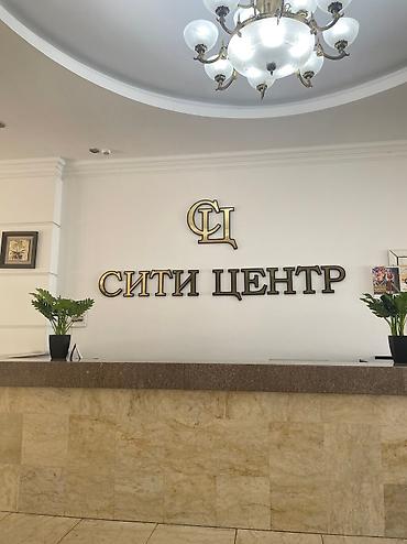 Долгосрочная аренда квартир: 3 комнаты — 16