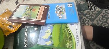 solutions elementary: Комплект школьных учебников для 3–4 классов (Кыргызстан) Состав — 2