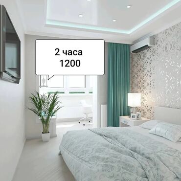 bishkek park residence: 2 комнаты, Душевая кабина, Постельное белье, Кондиционер