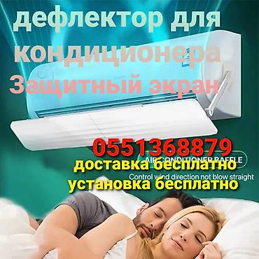 Швея: Швея Прямострочка — 7