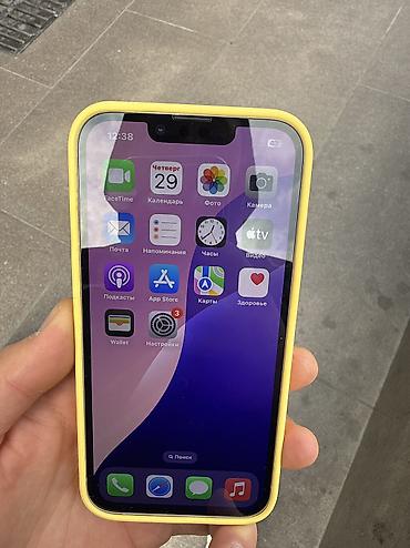 iphone 14 pro max 1 tb: IPhone 15, Б/у, 128 ГБ — 1