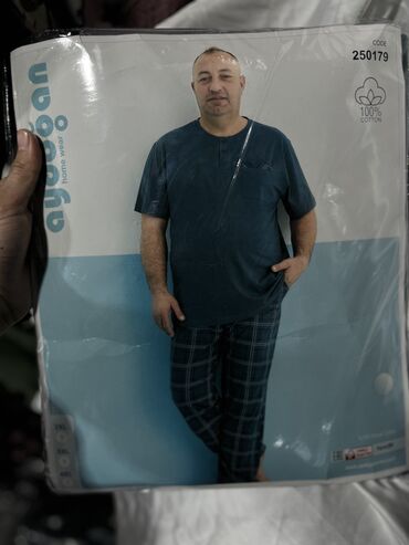 Носки и белье: Мужские пижамы Пижама для мужчин Широкий ассортимент Со штанами С — 6