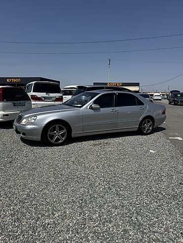 w221 long: Mercedes-Benz S-Class: 2002 г., 0.5 л, Автомат, Газ, Седан — 2