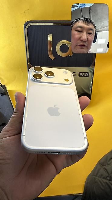 Apple iPhone: IPhone 17 Pro, Б/у, 512 ГБ, 100 % — 5