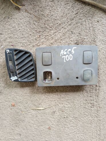 Другие автозапчасти: A6C5 разное — 20