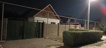 Продажа коттеджей и домов: 🏡 **Продается уютный дом в Бишкеке!** 📍 Район: Ак-Ордо 1 ж/м 🏠 Дом: 2 — 10