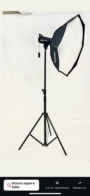 godox sl60w: Оборудование для фотостудии Основное: - Студийная вспышка Godox — 7