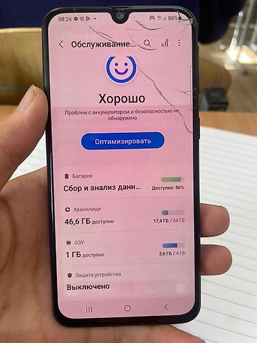 Samsung: Samsung Galaxy A40, цвет - Черный, 2 SIM — 12