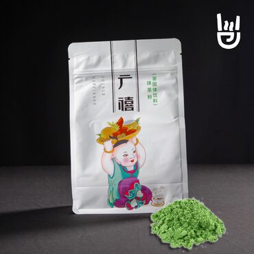 Другие продукты питания: Продаю тапиоку для Bubble tea (Бабл Ти) черную и розовую! Лучшее — 8