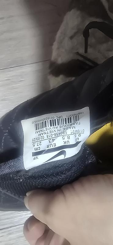летный красовки: Nike Lunar Gato II (futsal/indoor) - Размер: US 9.5 / UK 8.5 / EU 43 — 1