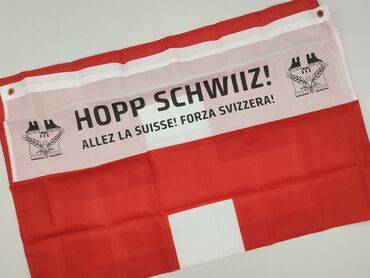 Używana flaga Szwajcarii z napisem "Hopp Schwiiz! Allez la Suisse!
