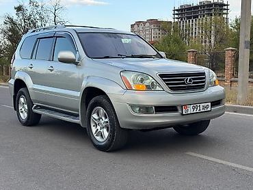 вложений: Lexus GX: 2005 г., 4.7 л, Автомат, Газ, Внедорожник — 4