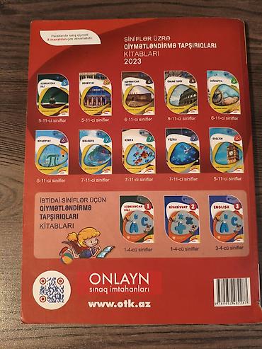 array informatika pdf 2026: İngilis dili Testlər 5-ci sinif, DİM, 1-ci hissə, 2023 il — 2