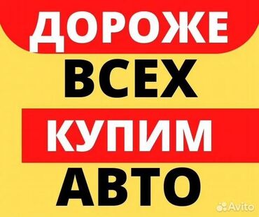 дизельные мотоблоки цена: Только ниже рынка!!
От 100 тыс до 1 млн