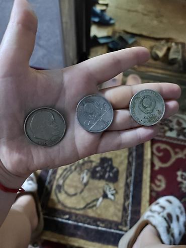 олимпиада 80: Набор памятных монет СССР, номинал 1 рубль (3 шт.) Состав набора: - 1 — 6