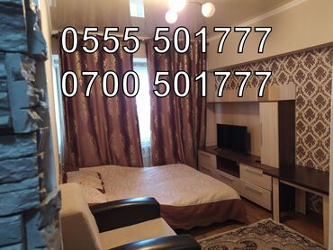 суточные квартиры ошский рынок: 1 комната, Интернет, Wi-Fi, Постельное белье, Душевая кабина