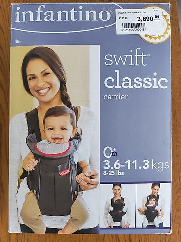 levis 512: Infantino Swift Classic nosiljka za bebe - Model: Swift Classic — 1