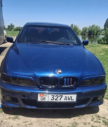 смарт ключ от бмв: BMW 5 series: 2001 г., 2.5 л, Автомат, Седан — 2