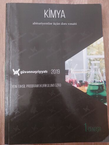 kimya sinaq pdf in Azərbaycan | KITABLAR, JURNALLAR, CD, DVD: Kimya Güvən Nəşriyyatı