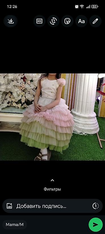 Платья: Детское платье, Праздничное, 7 - 8 лет — 1
