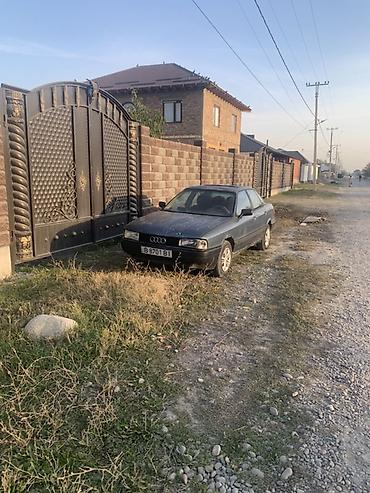 Audi: Audi 80: 1990 г., Механика, Бензин, Седан — 5