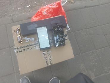 nintendo wii u: Prodaje se Samsung pametni telefon sa velikim ekranom i centralno — 2
