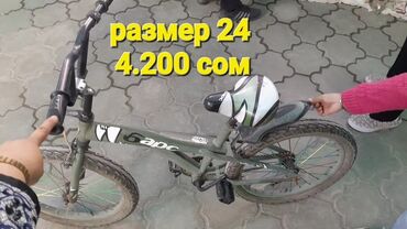 Другая мужская одежда: Жилеты мужские Ташкент, новые, размеры остались 58/62/размеры все — 6