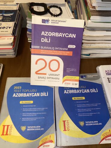 azerbaycan dili metn toplusu: Azərbaycan dili Testlər 11-ci sinif, DİM, 2-ci hissə, 2023 il