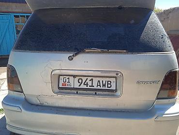 Honda: Honda Odyssey: 1996 г., 2.3 л, Автомат, Бензин, Минивэн at lalafo.kg — 13 Honda: Honda Odyssey: 1996 г., 2.3 л, Автомат, Бензин, Минивэн — 13