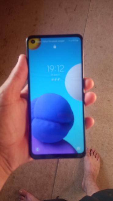 samsung galaxy 7: Samsung Galaxy M31, 128 GB, rəng - Qara — 1