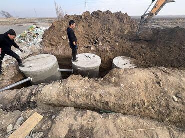 Железобетонные (ЖБИ) кольца для септика: Железобетонное (ЖБИ) кольцо для септика Размер: 150 x 90 x 9 см, Платная установка, В розницу — 1