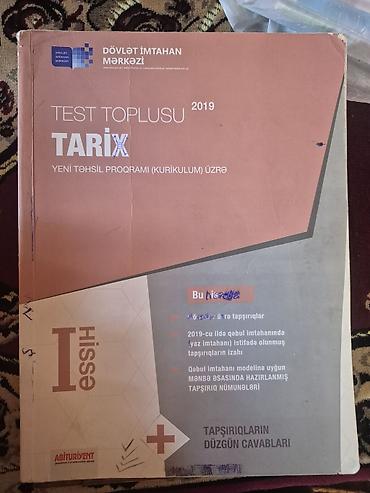 Testlər: Azərbaycan Tarixi Testlər 6-cı sinif, DİM, 1-ci hissə, 2019 il — 1