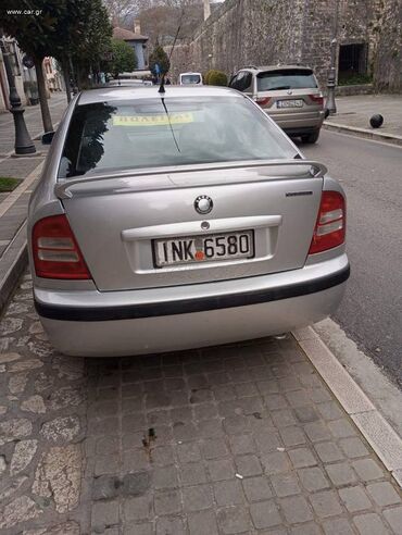 Skoda: Skoda Octavia: 1.8 l. | 2003 έ. 231000 km. Λιμουζίνα