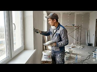 dur plaster: Шпаклевка стен, Шпаклевка потолков, Декоративная штукатурка | Травертин, Венецианская, Мокрый шелк Больше 6 лет опыта — 2