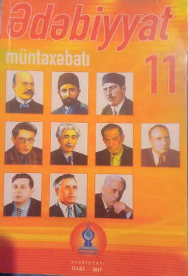 elektron samakat qiymeti: ƏDƏBIYYAT 11 SINIF MÜNTƏXƏBAT YENI