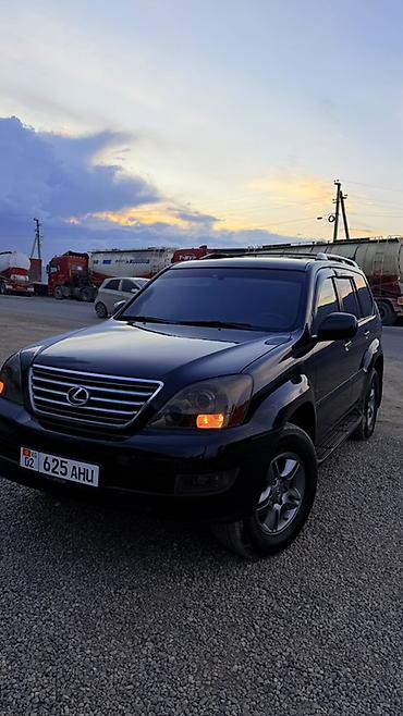 ls 400: Lexus GX: 2005 г., 4.7 л, Автомат, Газ, Внедорожник — 5