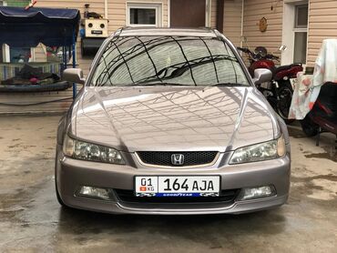 honda 600 kubov: Honda Accord: 2001 г., 2.3 л, Типтроник, Бензин, Универсал